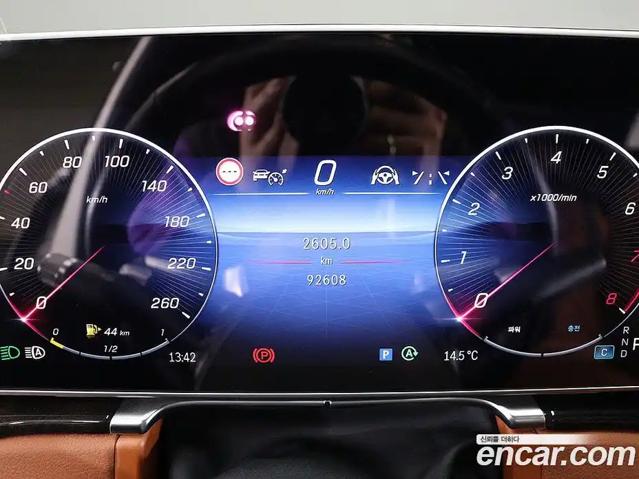 Mercedes-Benz S-Class 2023 3.0 автомат (гидро), фото 8