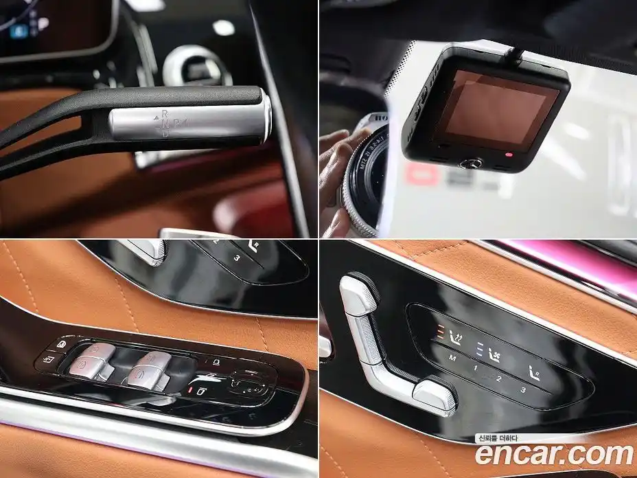Mercedes-Benz S-Class 2023 3.0 автомат (гидро), фото 9