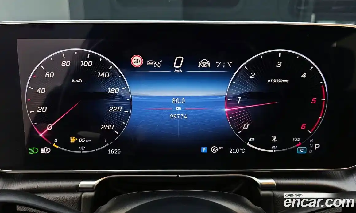 Mercedes-Benz S-Class 2021 2.9 гидро, фото 11