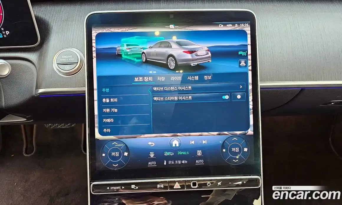 Mercedes-Benz S-Class 2021 2.9 гидро, фото 34