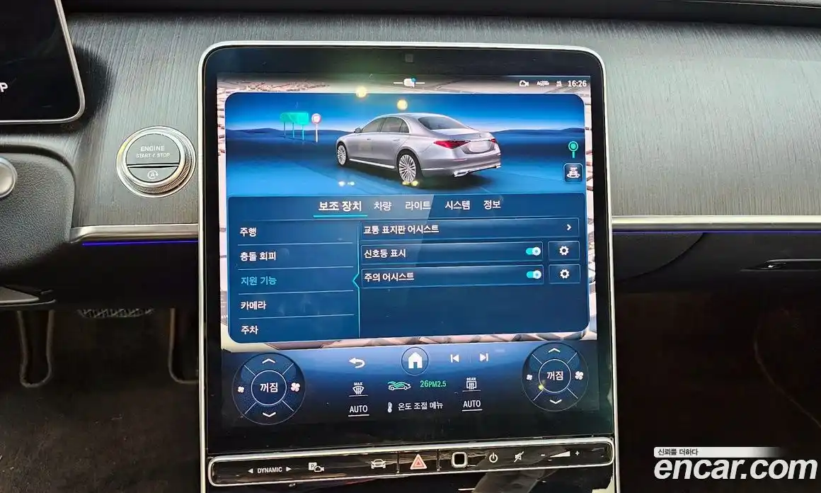 Mercedes-Benz S-Class 2021 2.9 гидро, фото 35