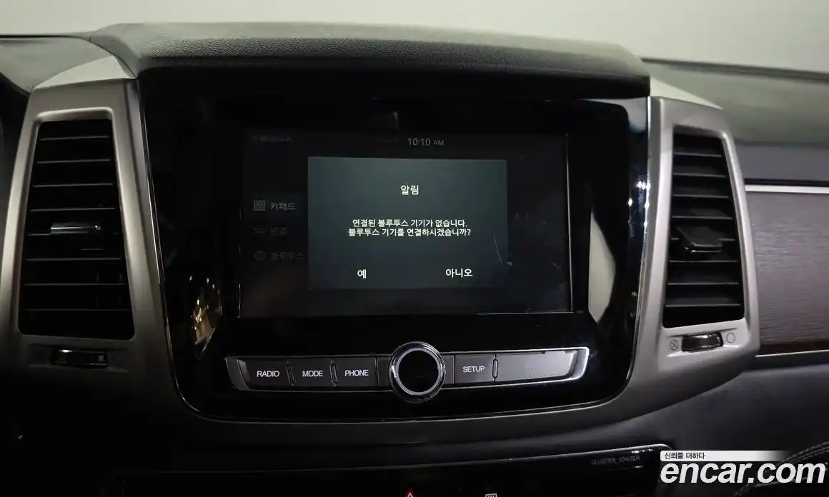 SsangYong Rexton 2018 2.2 гидро, фото 22