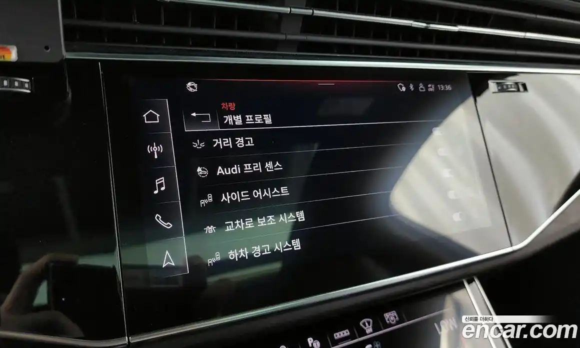 Audi Q7 2023 3.0 гидро, фото 29
