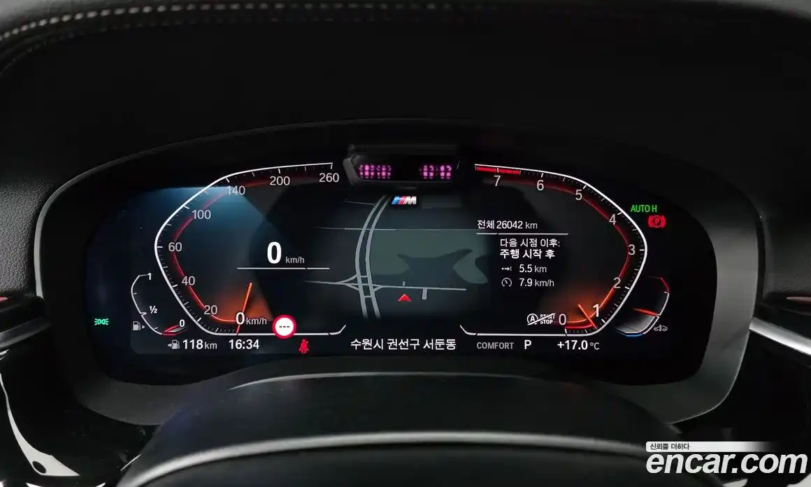 BMW 6-Series 2021 3.0 гидро, фото 11