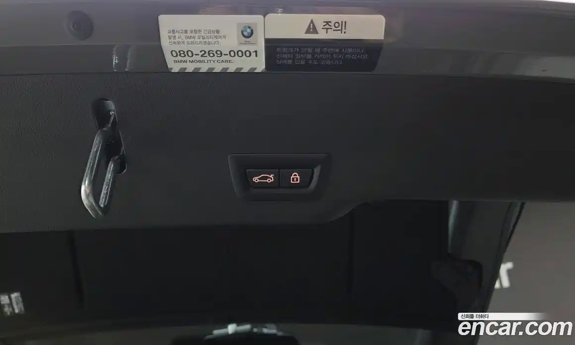 BMW 6-Series 2021 3.0 гидро, фото 23