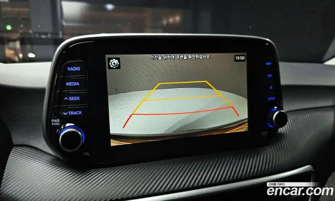 Hyundai Tucson 2019 1.6 гидро, фото 20