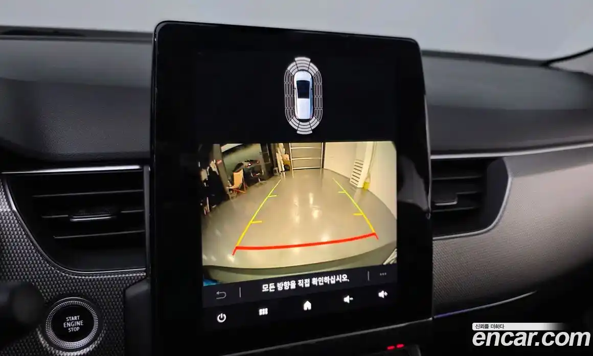 Renault XM3 2023 1.3 гидро, фото 21