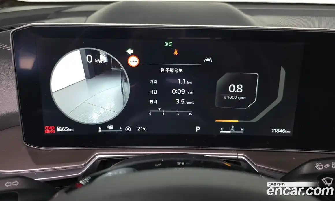Kia Sorento 2025 2.5 гидро, фото 11