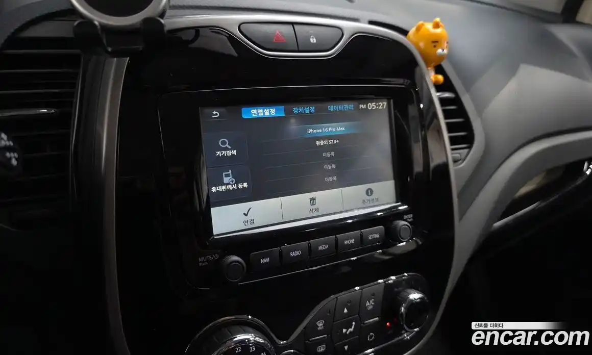 Renault QM3 2016 1.5 гидро, фото 22