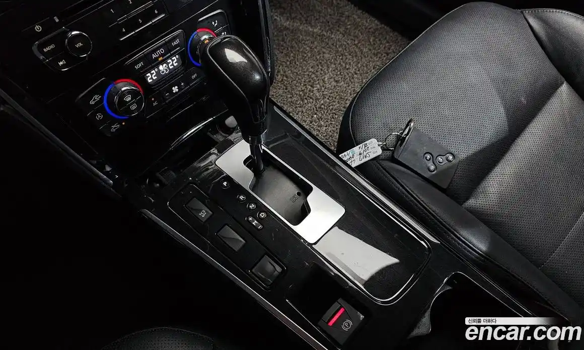 Renault SM7 2019 2.0 гидро, фото 11
