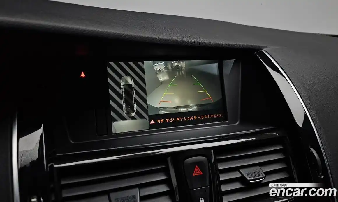 Renault SM7 2019 2.0 гидро, фото 19