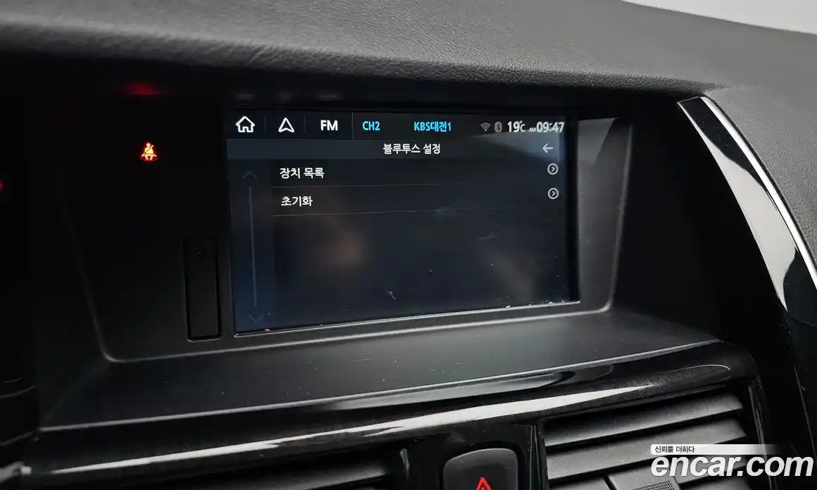 Renault SM7 2019 2.0 гидро, фото 26