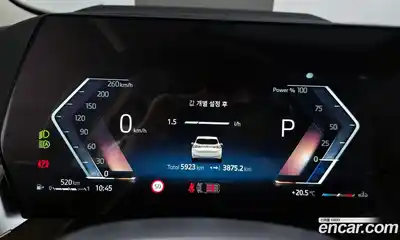 BMW 2-Series 2025 2.0 гидро, миниатюра 11