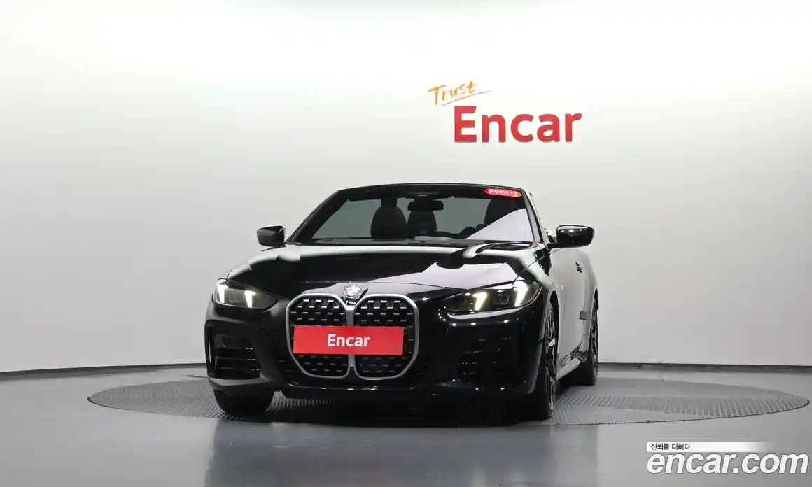 BMW 4-Series 2025 2.0 гидро, фото 34