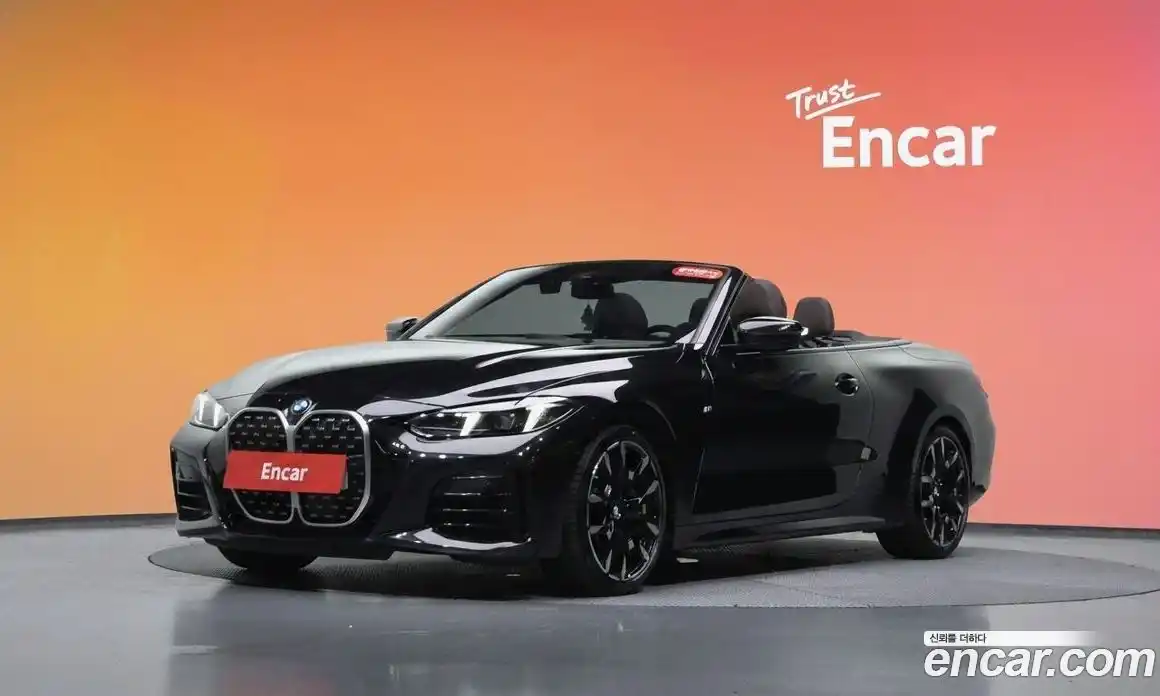 BMW 4-Series 2025 2.0 гидро, фото 36