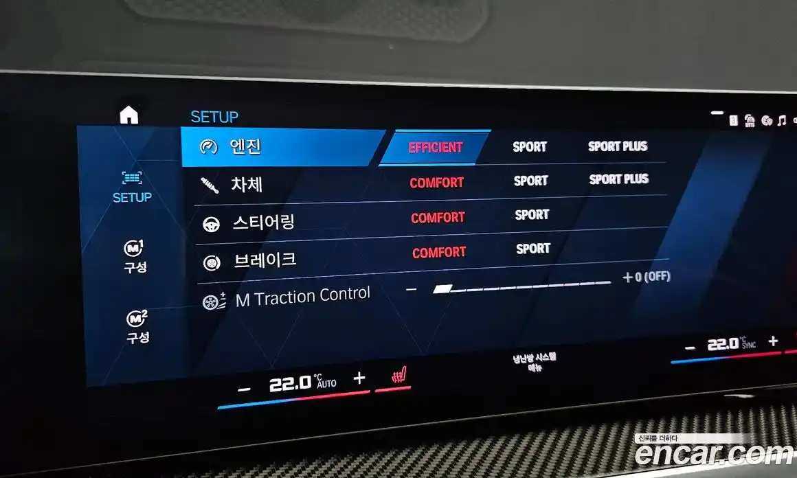 BMW M2 2024 3.0 гидро, фото 21