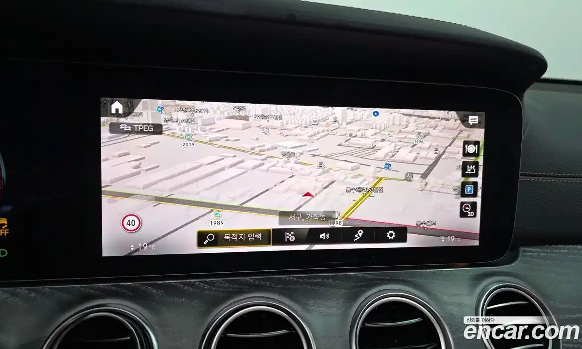 Mercedes-Benz E-Class 2021 2.0 гидро, фото 15