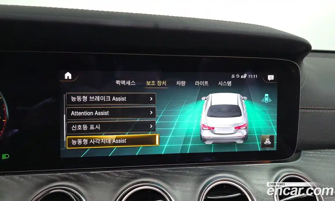 Mercedes-Benz E-Class 2021 2.0 гидро, фото 18