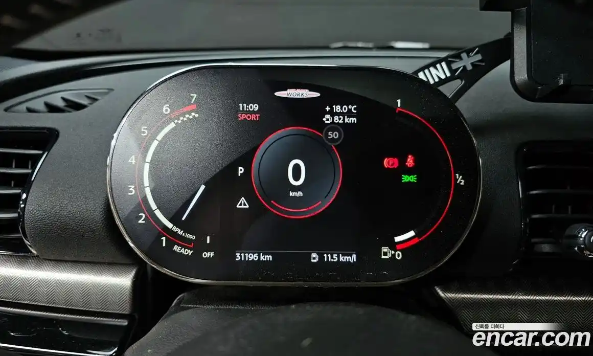 Mini Clubman 2023 2.0 автомат (гидро), фото 8