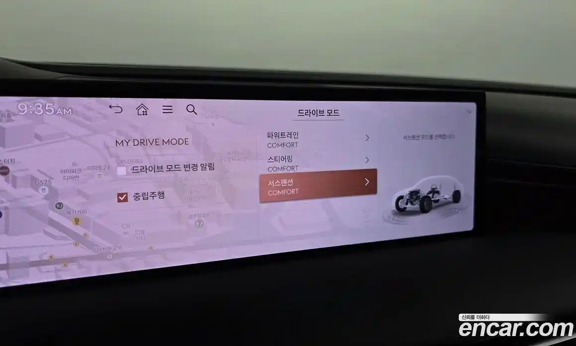 Genesis G80 2024 3.5 автомат (гидро), фото 17