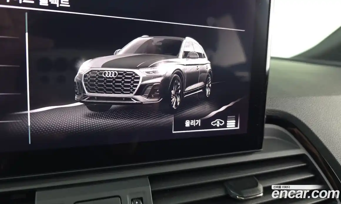 Audi SQ5 2021 3.0 автомат (гидро), фото 20