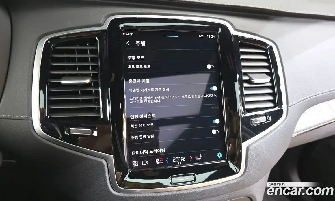 Volvo XC90 2024 2.0 автомат (гидро), фото 22