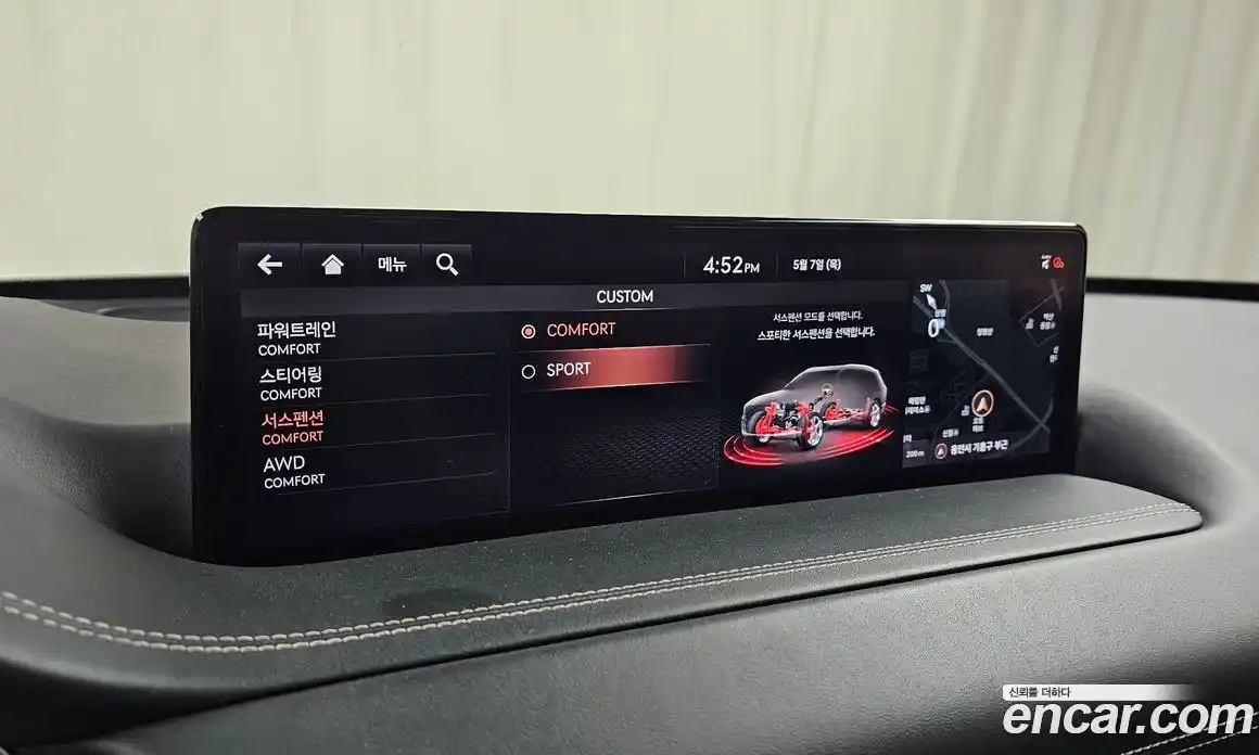 Genesis GV80 2020 3.0 гидро, фото 16