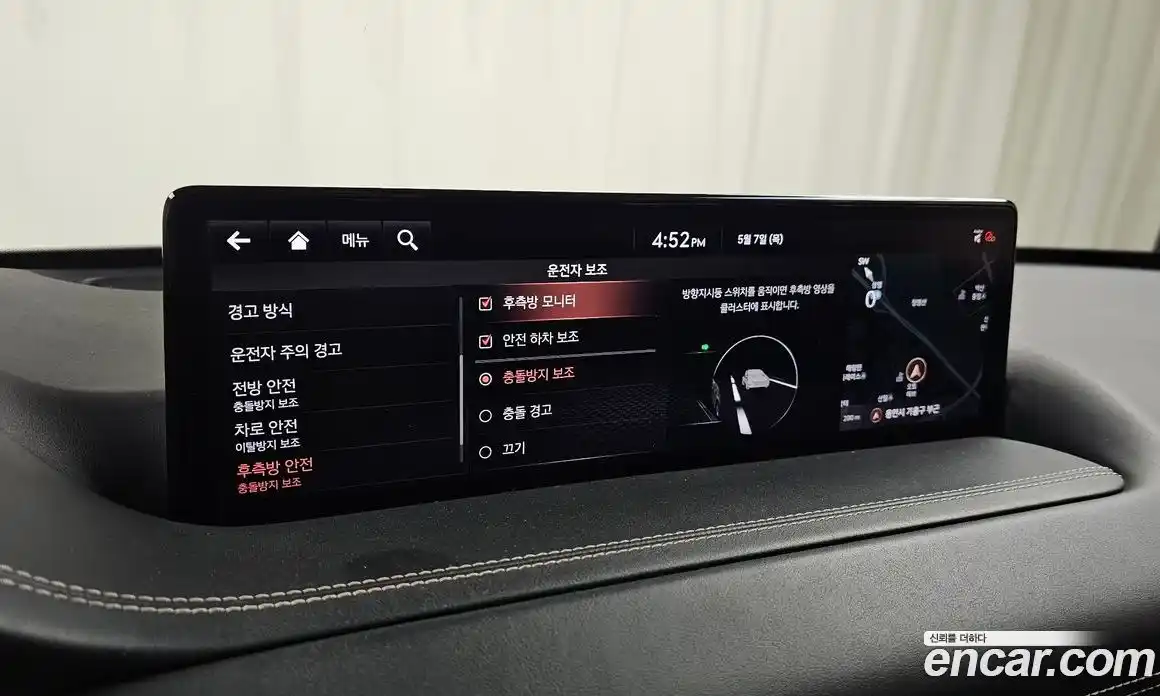 Genesis GV80 2020 3.0 гидро, фото 17