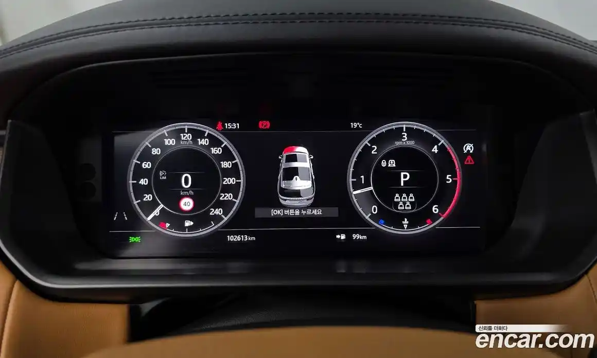 Land Rover Discovery 2019 3.0 автомат (гидро), фото 11