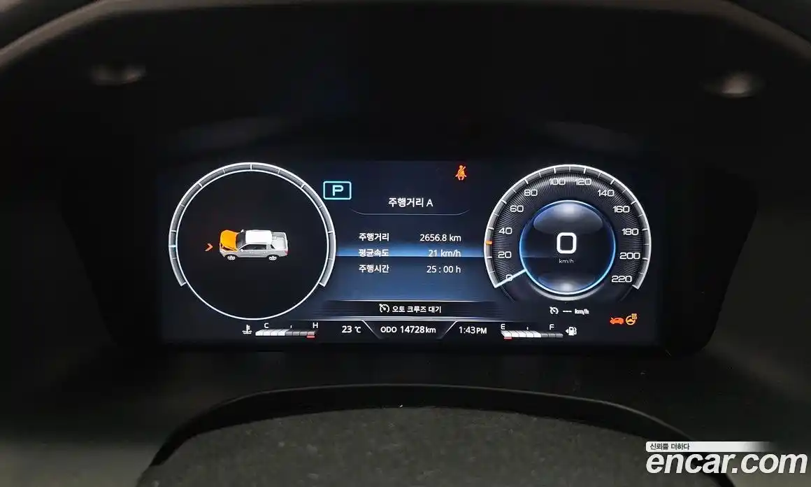 SsangYong Rexton 2022 2.2 гидро, фото 8