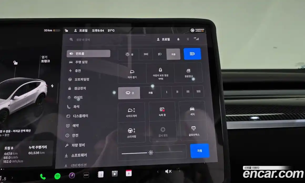 Tesla Model Y 2024 0.2 гидро, фото 22