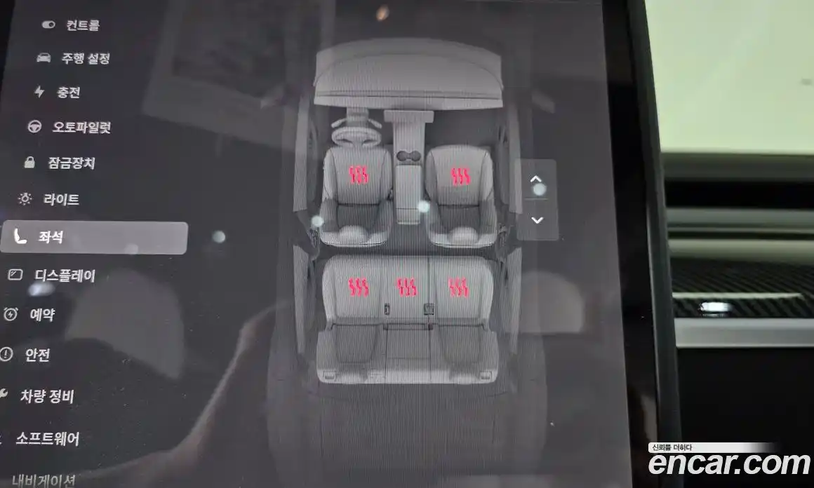 Tesla Model Y 2024 0.2 гидро, фото 23