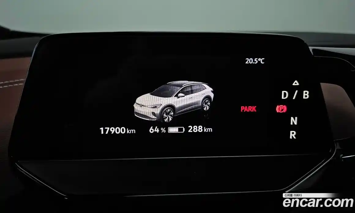 Volkswagen ID.4 2023 0.2 автомат (гидро), фото 11