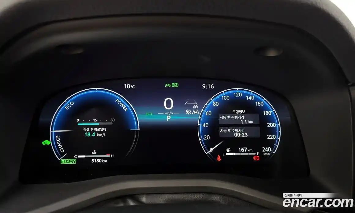 Toyota Camry 2025 2.5 гидро, фото 11