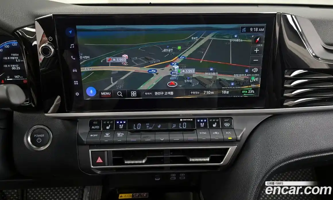 Toyota Camry 2025 2.5 гидро, фото 20