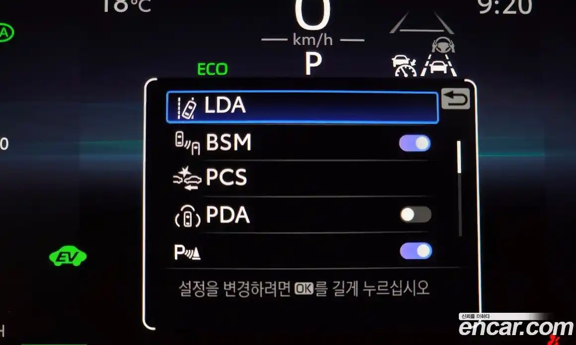 Toyota Camry 2025 2.5 гидро, фото 22