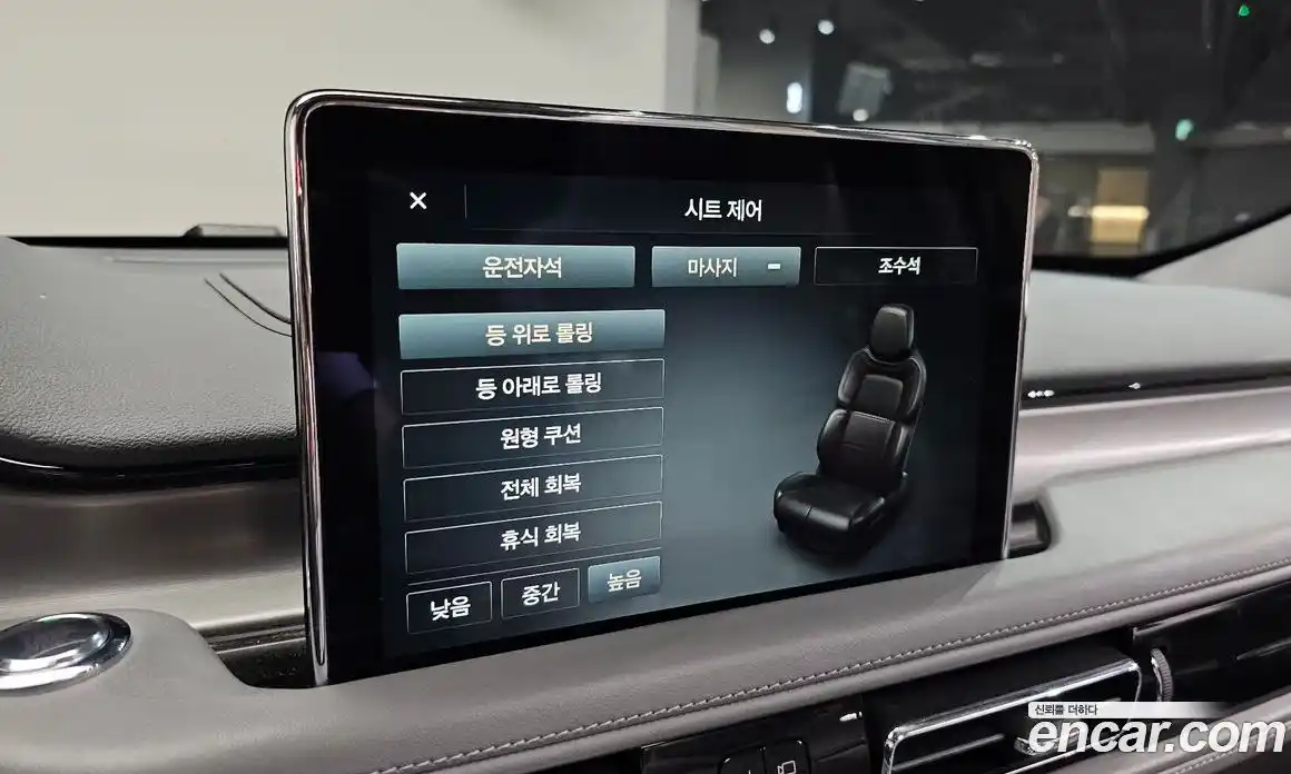 Lincoln Aviator 2021 3.0 гидро, фото 31