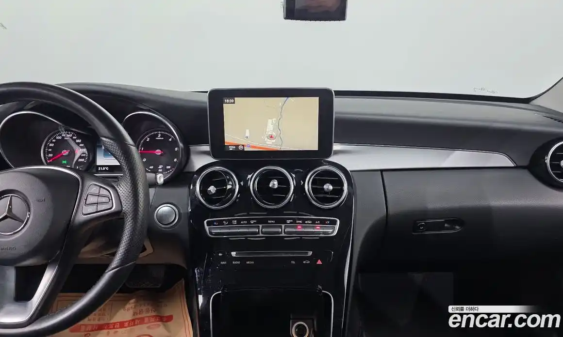 Mercedes-Benz C-Class 2015 2.1 гидро, фото 13 Mercedes-Benz C-Class 2015 2.1 гидро, фото 13