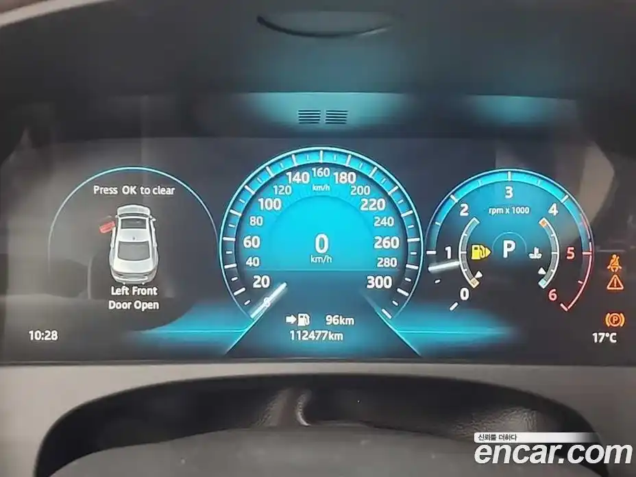 Jaguar XF 2017 2.0 гидро, фото 7