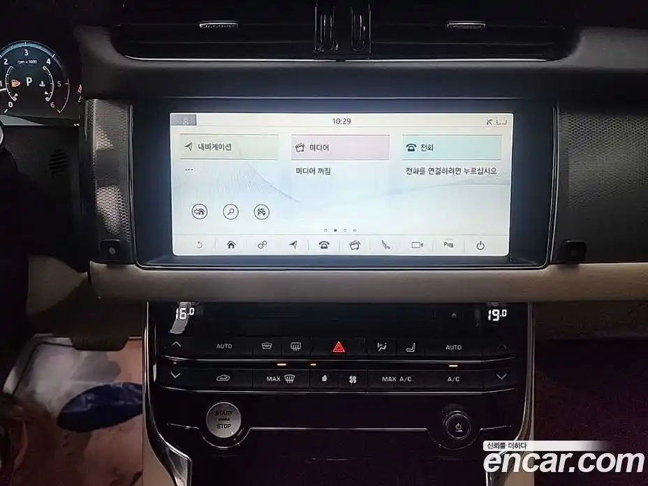 Jaguar XF 2017 2.0 гидро, фото 10