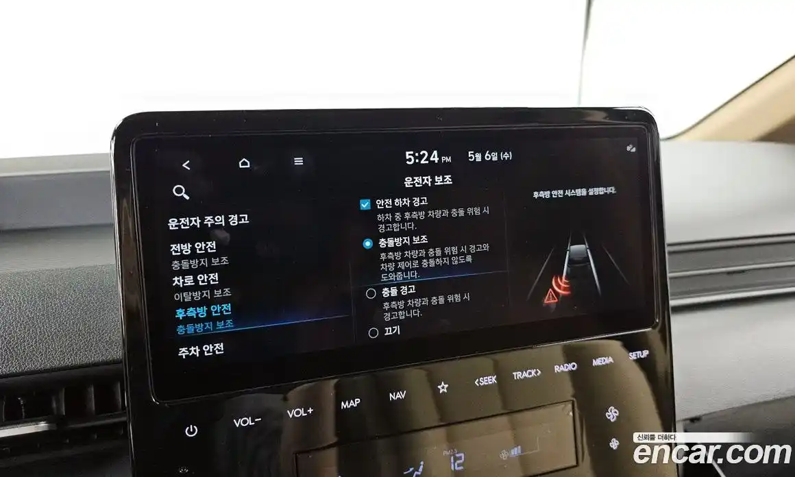 Hyundai Staria 2022 2.2 гидро, фото 22