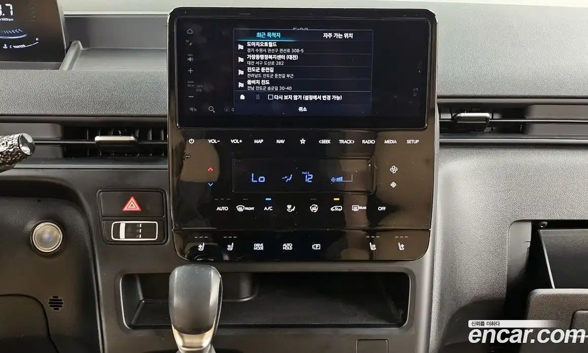 Hyundai Staria 2022 2.2 гидро, фото 32