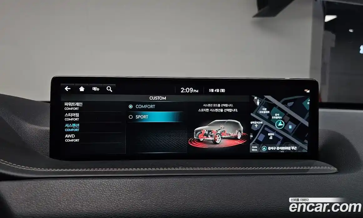 Genesis GV80 2022 3.0 гидро, фото 23