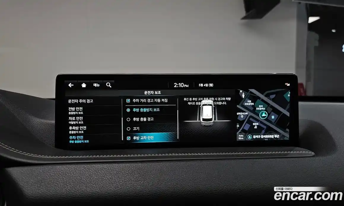 Genesis GV80 2022 3.0 гидро, фото 28