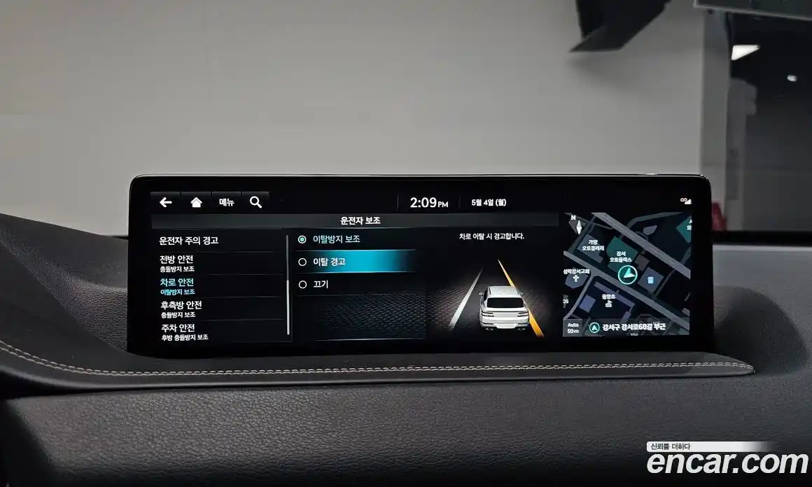 Genesis GV80 2022 3.0 гидро, фото 29