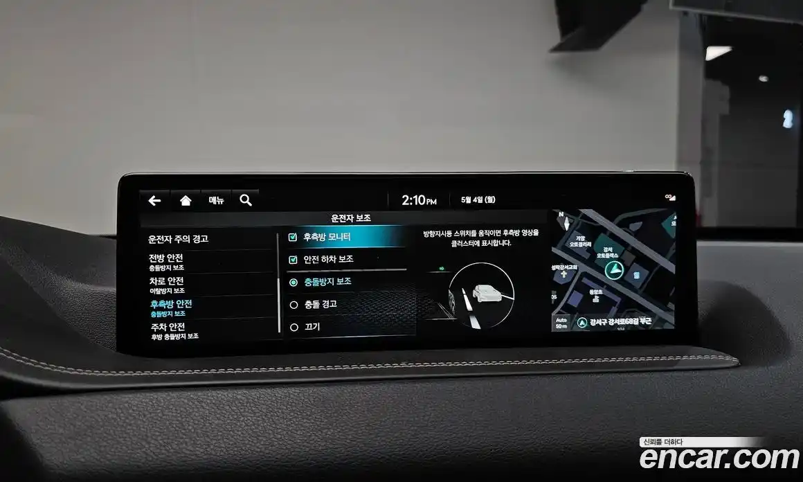 Genesis GV80 2022 3.0 гидро, фото 30