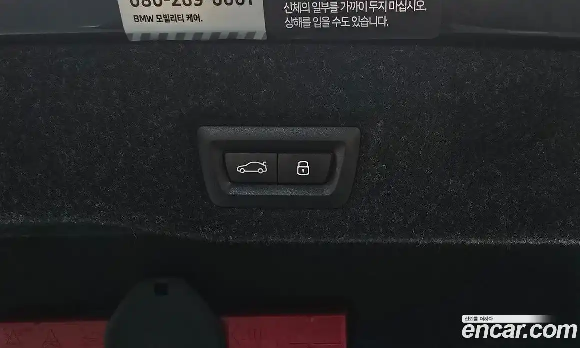 BMW 5-Series 2023 2.0 гидро, фото 20
