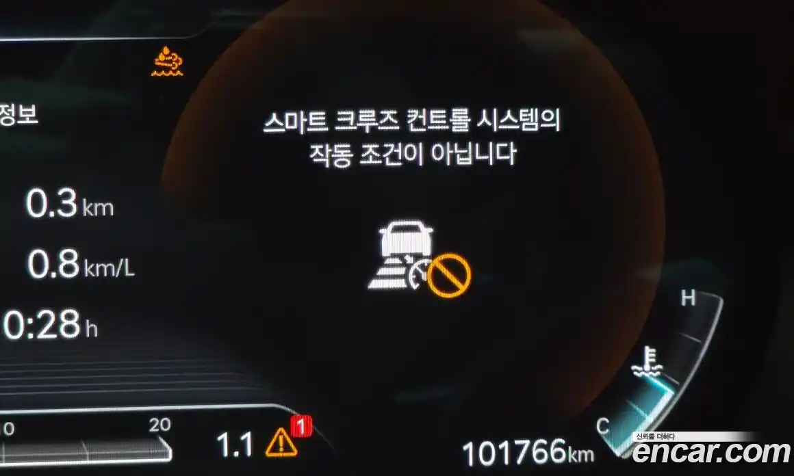 Genesis GV80 2022 3.0 гидро, фото 11