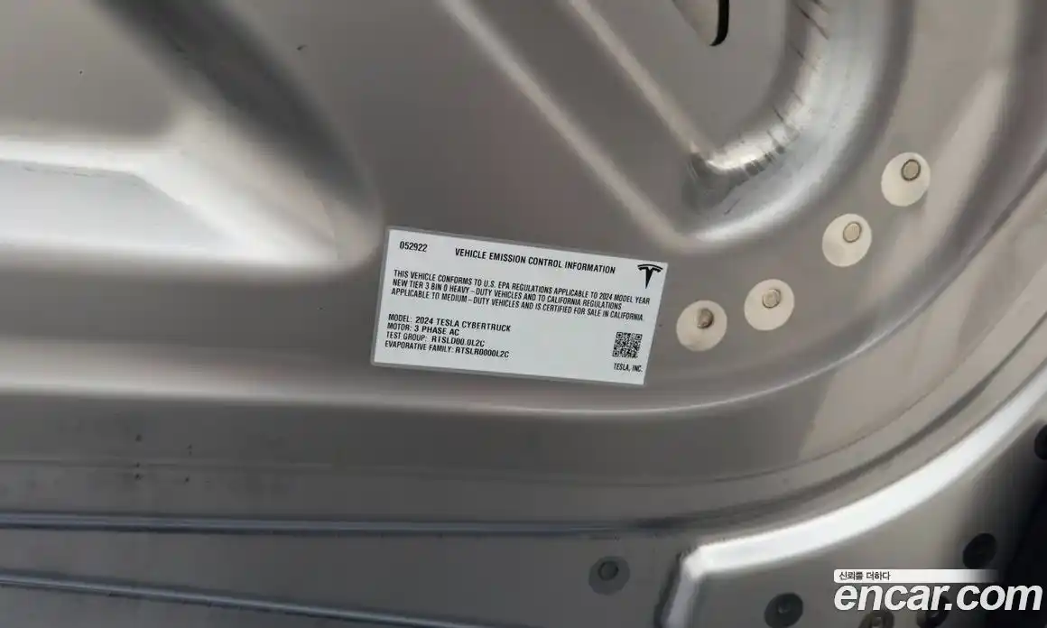 Tesla Cybertruck 2024 0.1 гидро, фото 19