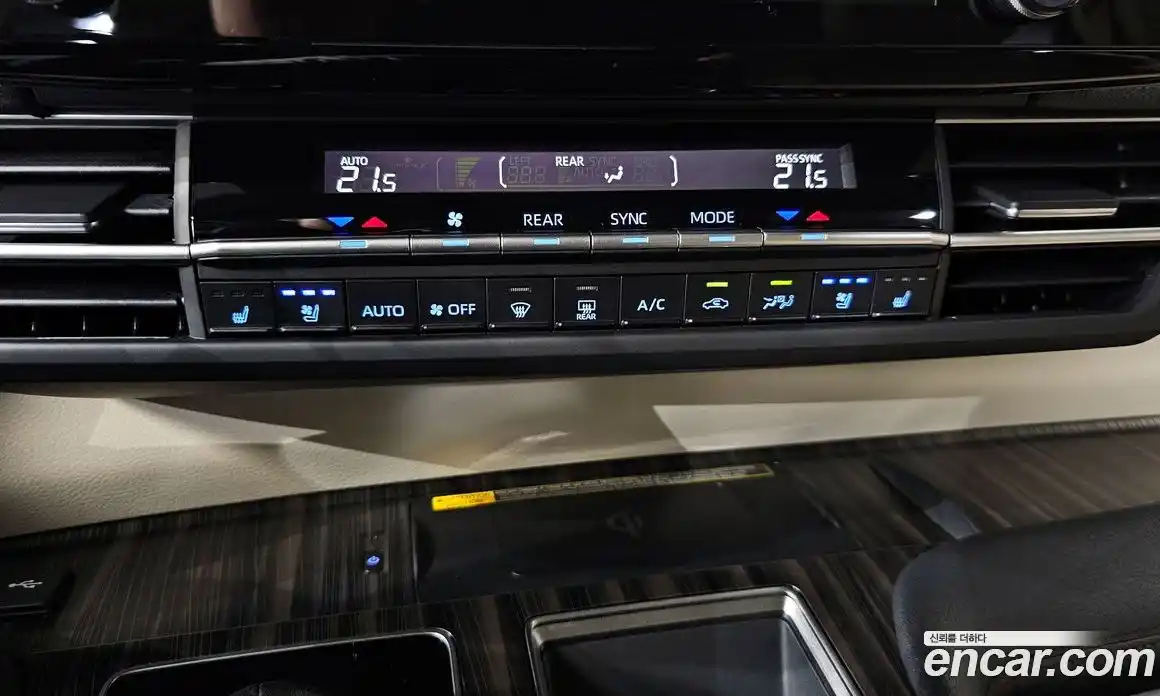 Toyota Sienna 2023 2.5 гидро, фото 29